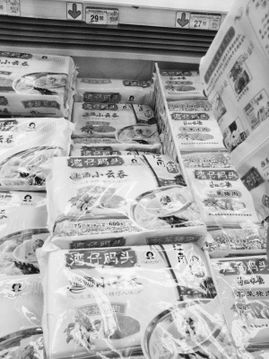 灣仔碼頭再陷“病菌門”，速凍食品行業(yè)遭遇信任危機(jī)與市場(chǎng)寒冬